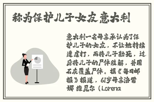 暗黑爆料app免费下载安装