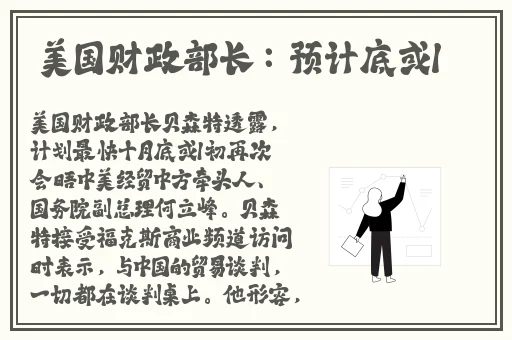 神秘电影5条路径官方入口