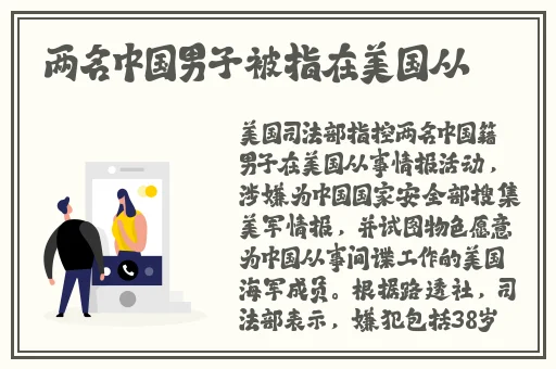 绿巨人视频在线观看免费完整版