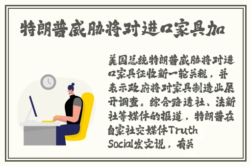 欧美日韩精品一区二区在线视频