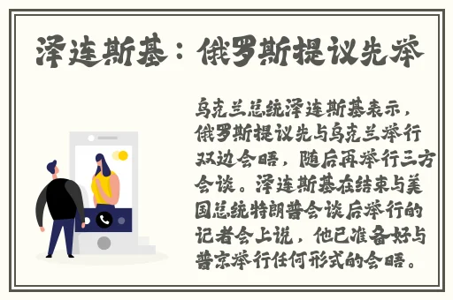 柚子视频一区二区免费