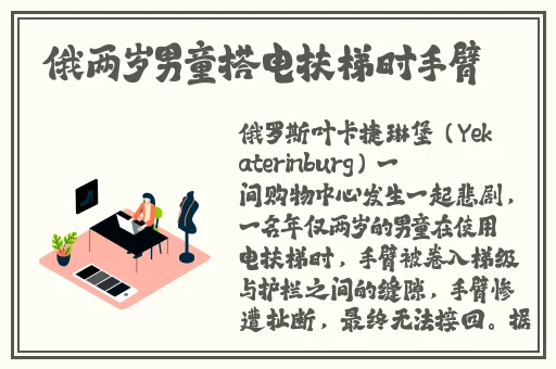 打扑牌不盖被子又叫