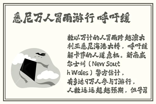 羞羞漫画网页网官